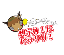 JAPANESE FOOD TAKOYAKI STAMP sticker #14614265