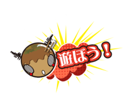 JAPANESE FOOD TAKOYAKI STAMP sticker #14614266