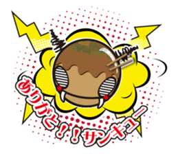 JAPANESE FOOD TAKOYAKI STAMP sticker #14614267