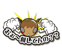 JAPANESE FOOD TAKOYAKI STAMP sticker #14614268