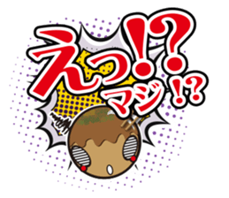 JAPANESE FOOD TAKOYAKI STAMP sticker #14614269