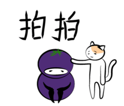 eggplant born sticker #14623095