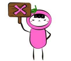 eggplant born sticker #14623114