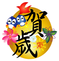 Fairy penguin IV sticker #14666540