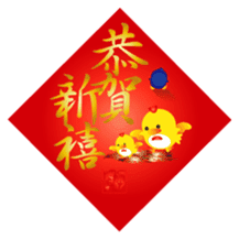 Fairy penguin IV sticker #14666544