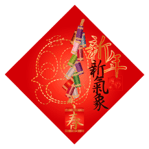 Fairy penguin IV sticker #14666552