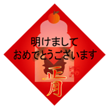 Fairy penguin IV sticker #14666553