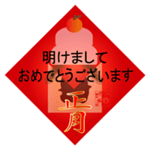 Fairy penguin IV sticker #14666553