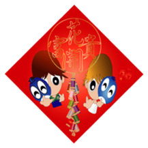 Fairy penguin IV sticker #14666555