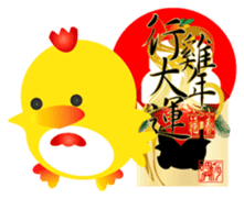 Fairy penguin IV sticker #14666557