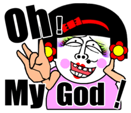 Flower:I talented girl sticker #14687078