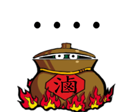 Little Snake Loser sticker #14691010