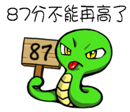 Little Snake Loser sticker #14691018