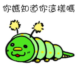 Little Snake Loser sticker #14691029