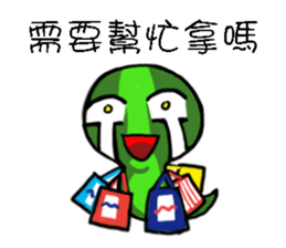 Little Snake Loser sticker #14691033