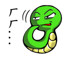 Little Snake Loser sticker #14691040
