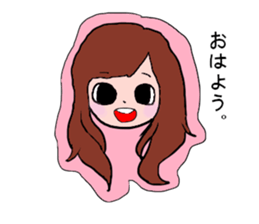 uedaho-mu sticker #14695390