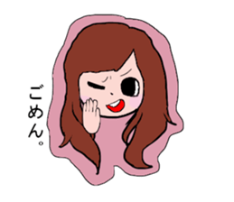 uedaho-mu sticker #14695391
