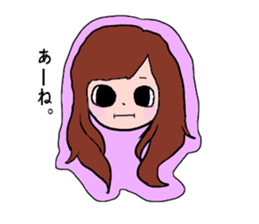 uedaho-mu sticker #14695392