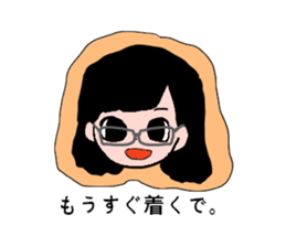 uedaho-mu sticker #14695393