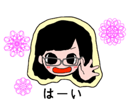 uedaho-mu sticker #14695394
