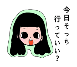 uedaho-mu sticker #14695398