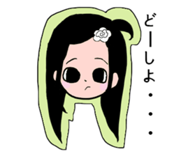 uedaho-mu sticker #14695399