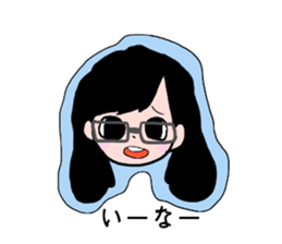uedaho-mu sticker #14695401