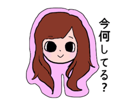 uedaho-mu sticker #14695402