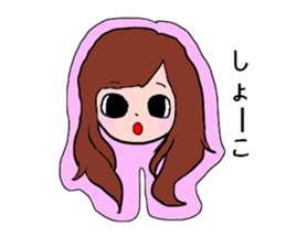 uedaho-mu sticker #14695403
