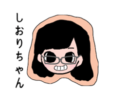 uedaho-mu sticker #14695404