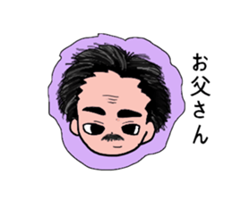 uedaho-mu sticker #14695405