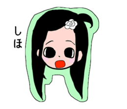 uedaho-mu sticker #14695406