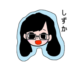 uedaho-mu sticker #14695407