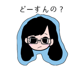 uedaho-mu sticker #14695408
