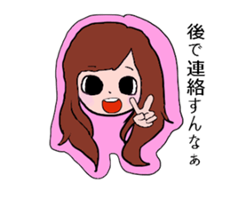 uedaho-mu sticker #14695409