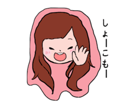 uedaho-mu sticker #14695410