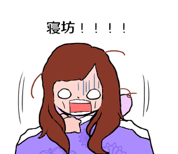 uedaho-mu sticker #14695411