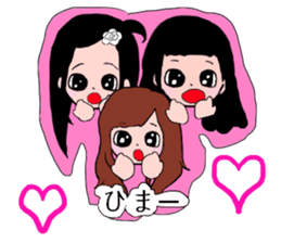 uedaho-mu sticker #14695412