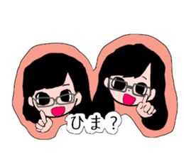 uedaho-mu sticker #14695413