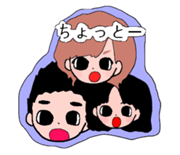 uedaho-mu sticker #14695414