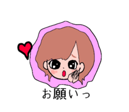 uedaho-mu sticker #14695415