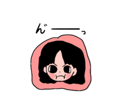 uedaho-mu sticker #14695416