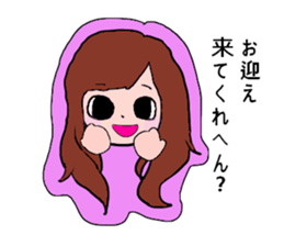 uedaho-mu sticker #14695418