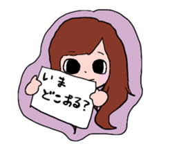 uedaho-mu sticker #14695419