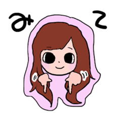 uedaho-mu sticker #14695420