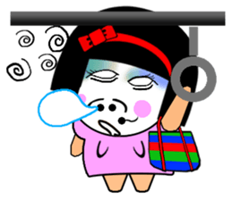 Flower: the lazy girl editon sticker #14710445