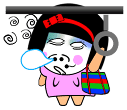 Flower: the lazy girl editon sticker #14710445