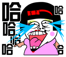 Flower: the lazy girl editon sticker #14710446