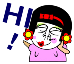 Flower: the lazy girl editon sticker #14710451